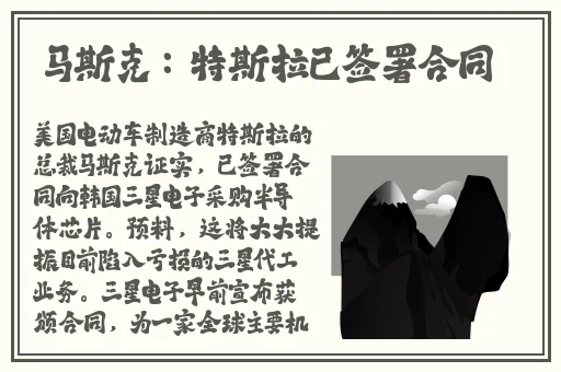 男人插曲女人全部视频
